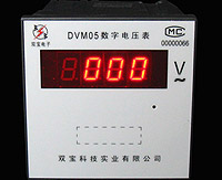 DVM05(92*92；LED顯示)