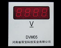 DVM05D(72*72；LED顯示)